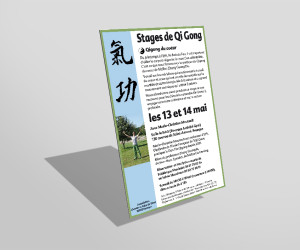 flyer stage