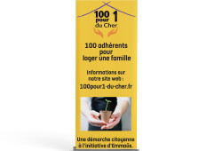100pou1 roll up